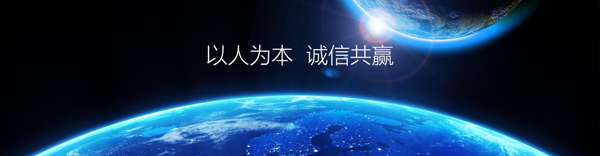 榮譽資質